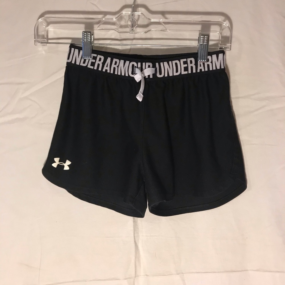 YOUTH under amour shorts